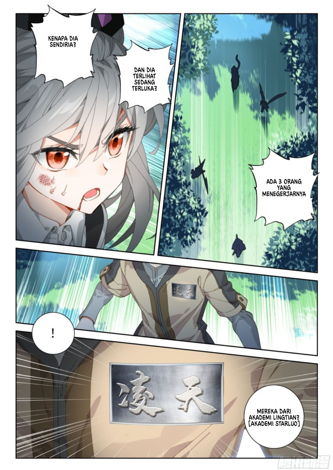 Soul Land IV – The Ultimate Combat Chapter 104 Gambar 9