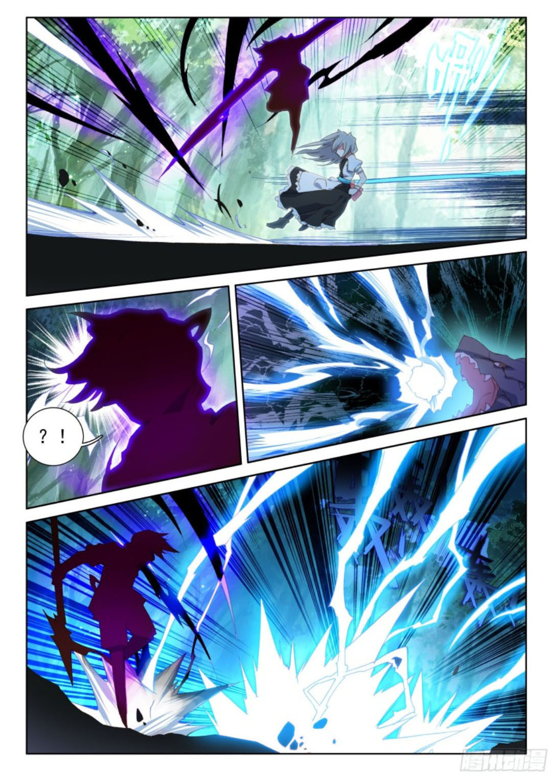 Soul Land IV – The Ultimate Combat Chapter 104 Gambar 13