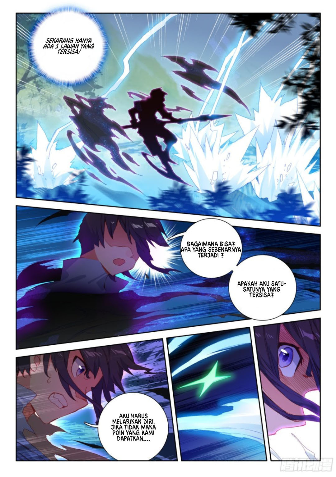 Soul Land IV – The Ultimate Combat Chapter 106 Gambar 6