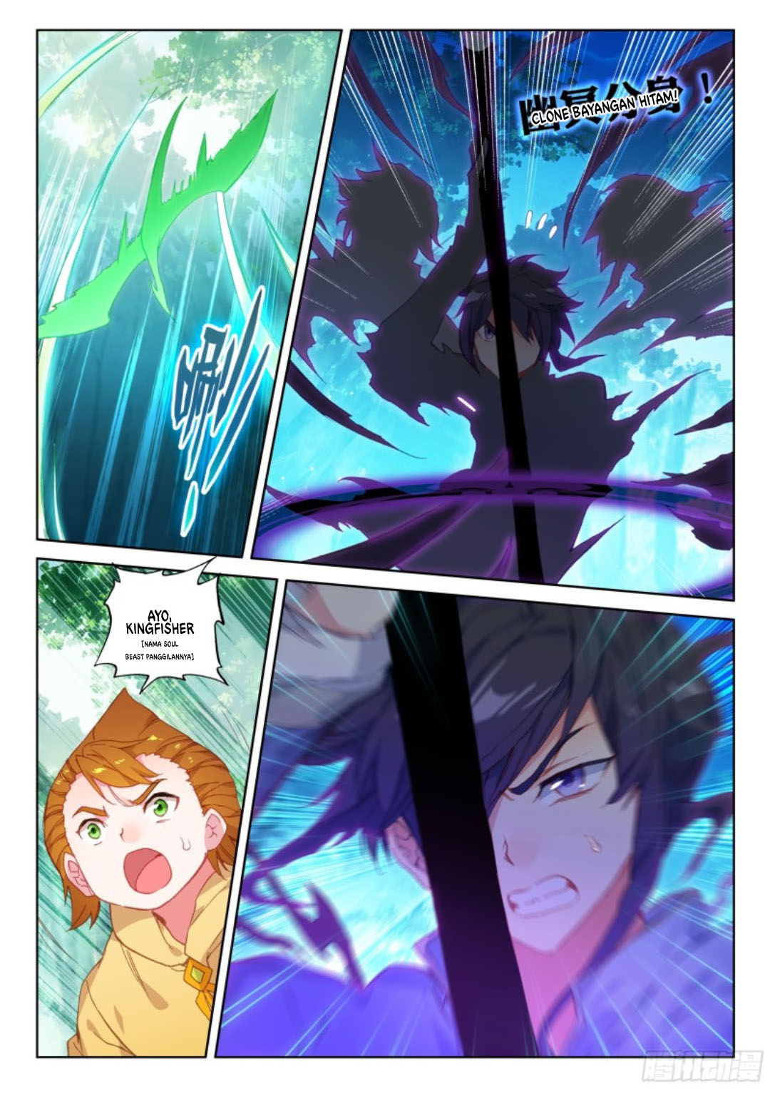 Soul Land IV – The Ultimate Combat Chapter 106 Gambar 7
