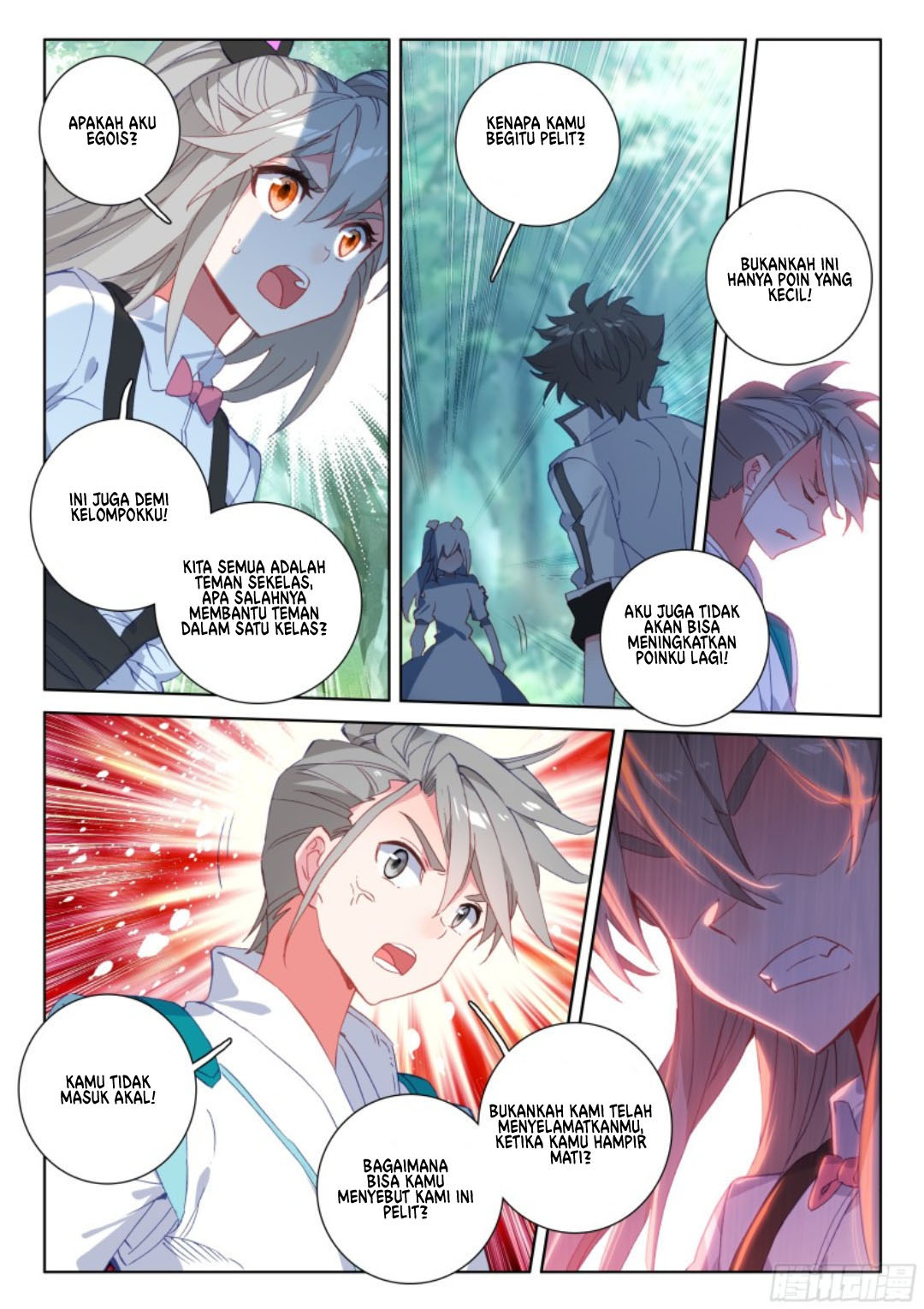 Soul Land IV – The Ultimate Combat Chapter 106 Gambar 15