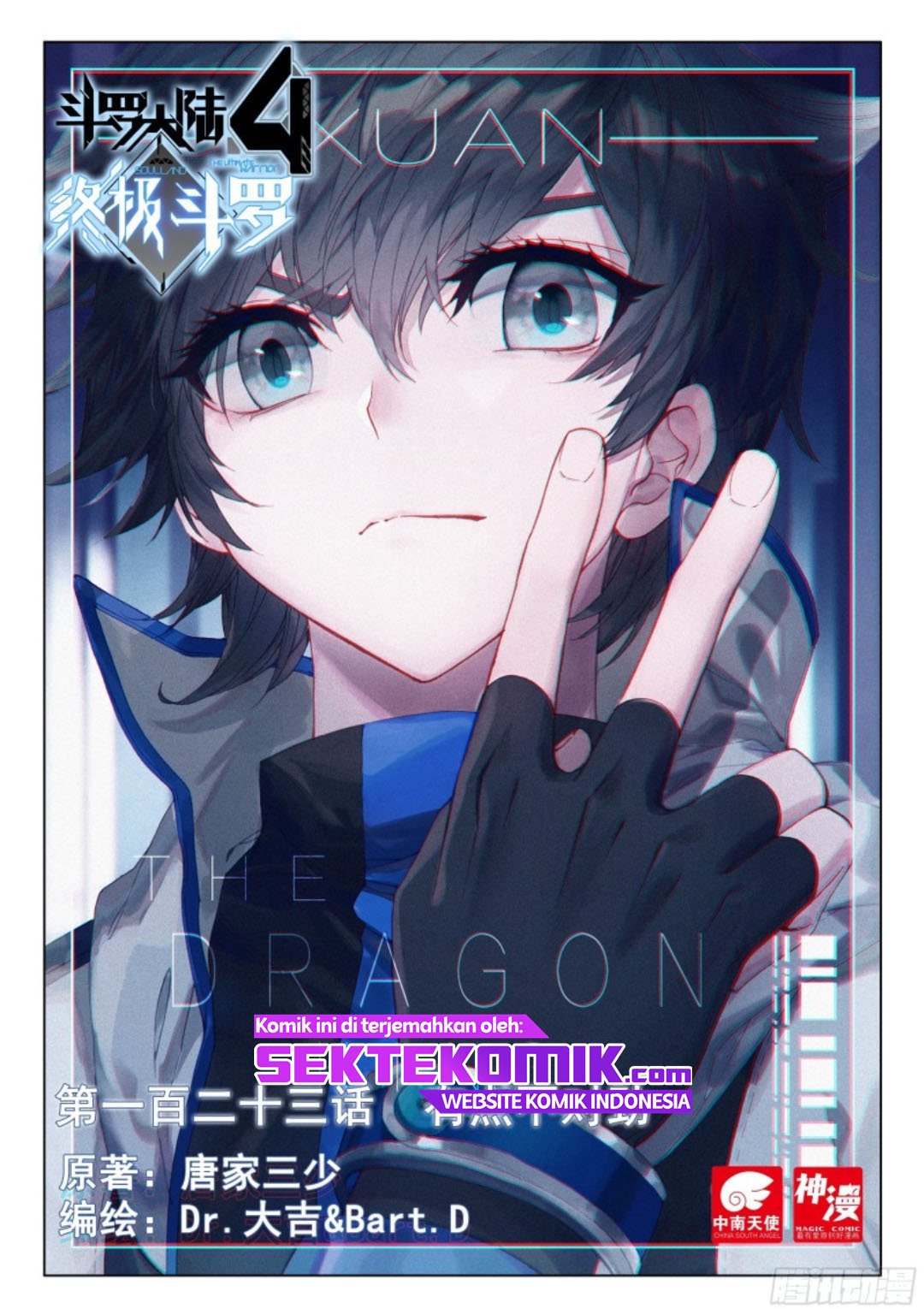 Soul Land IV – The Ultimate Combat Chapter 123 Gambar 2