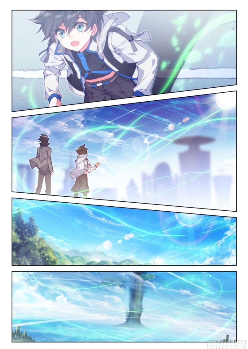 Soul Land IV – The Ultimate Combat Chapter 128 Gambar 17