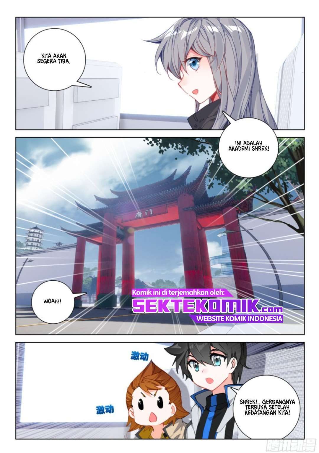 Soul Land IV – The Ultimate Combat Chapter 130 Gambar 6