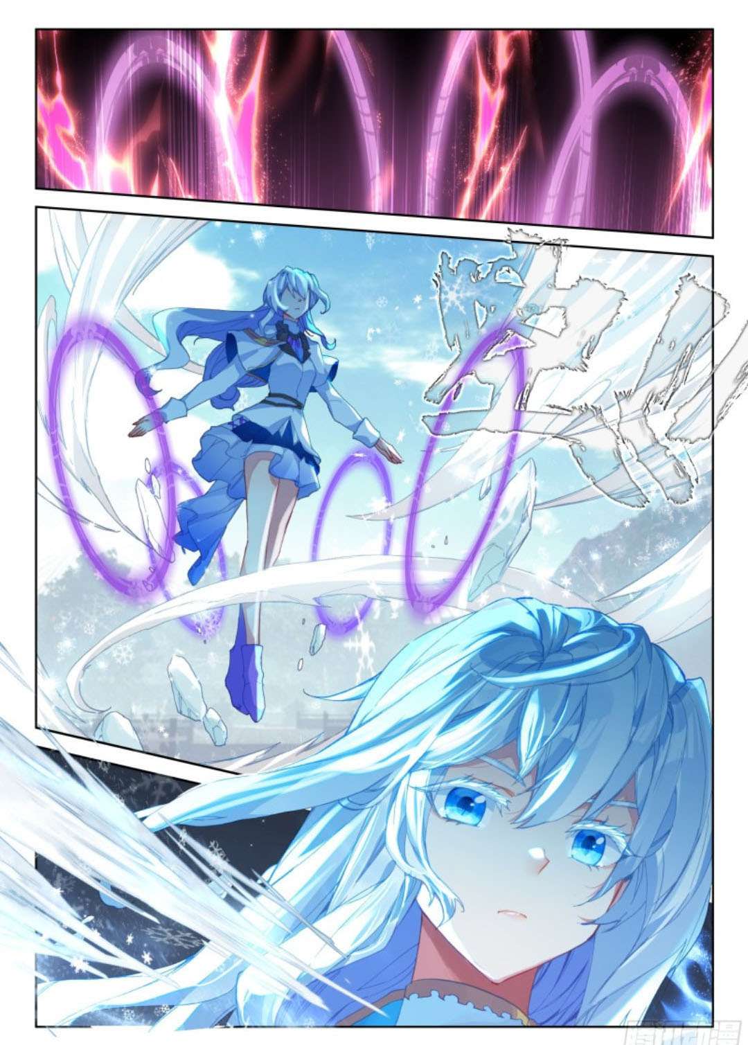 Soul Land IV – The Ultimate Combat Chapter 137 Gambar 7