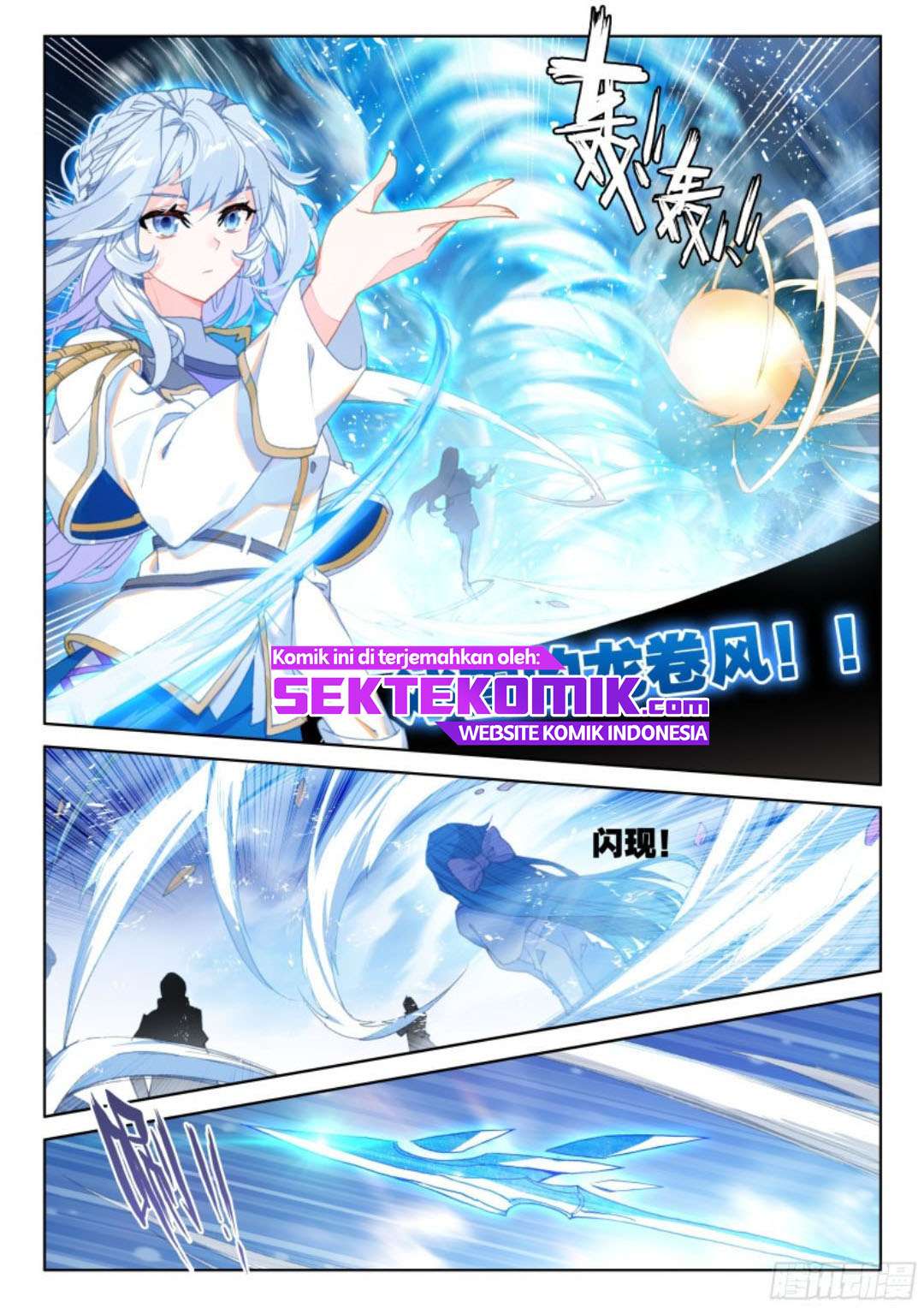 Soul Land IV – The Ultimate Combat Chapter 137 Gambar 9