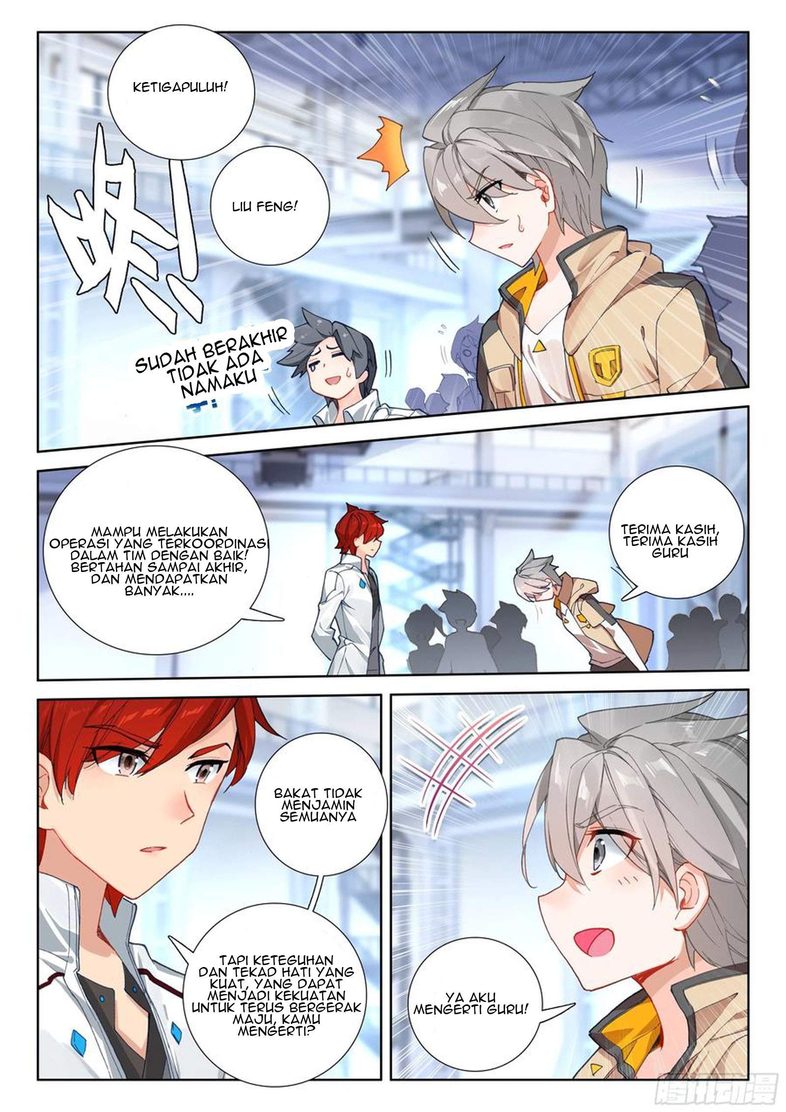 Soul Land IV – The Ultimate Combat Chapter 158 Gambar 7