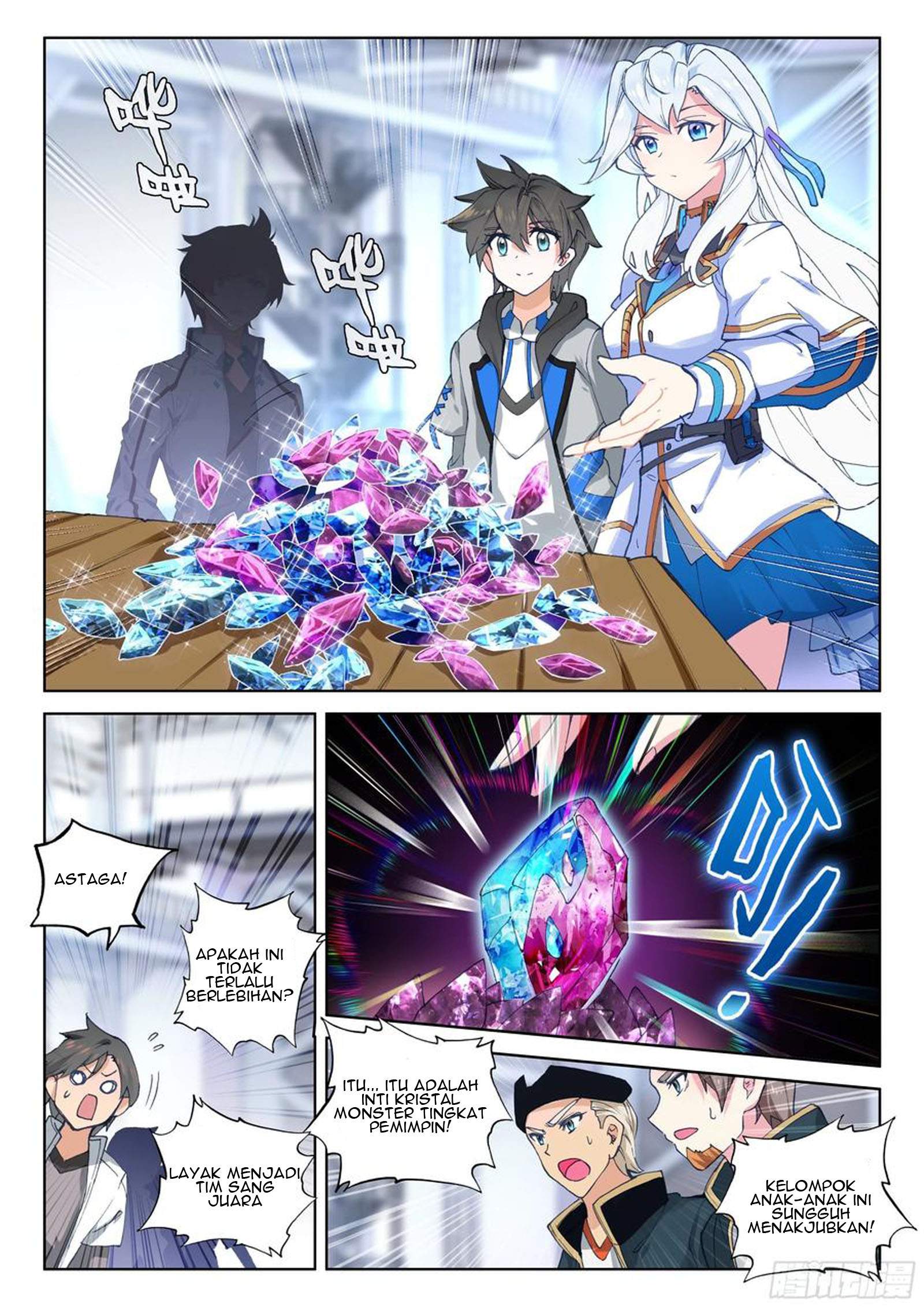 Soul Land IV – The Ultimate Combat Chapter 158 Gambar 9