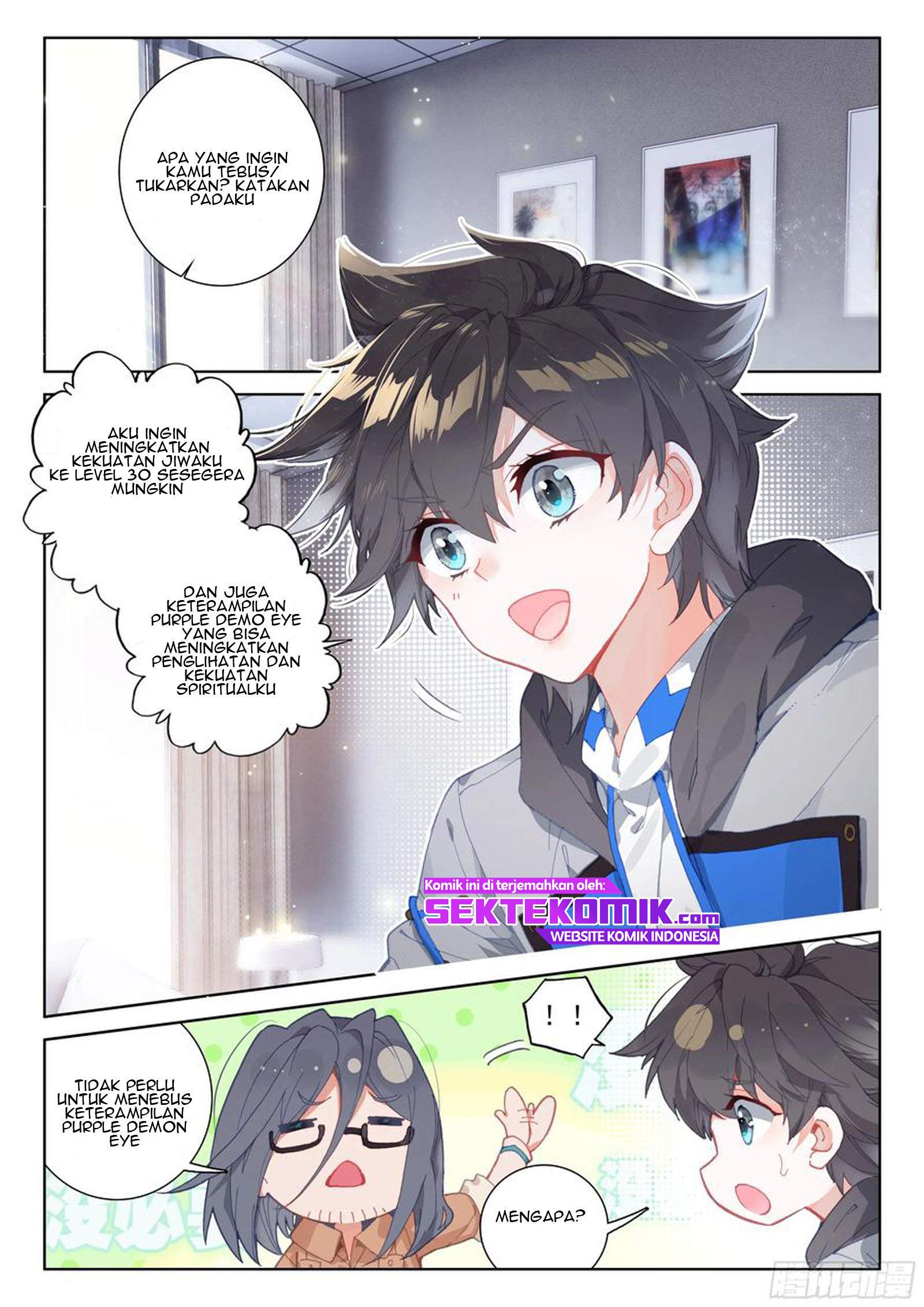Soul Land IV – The Ultimate Combat Chapter 161 Gambar 2