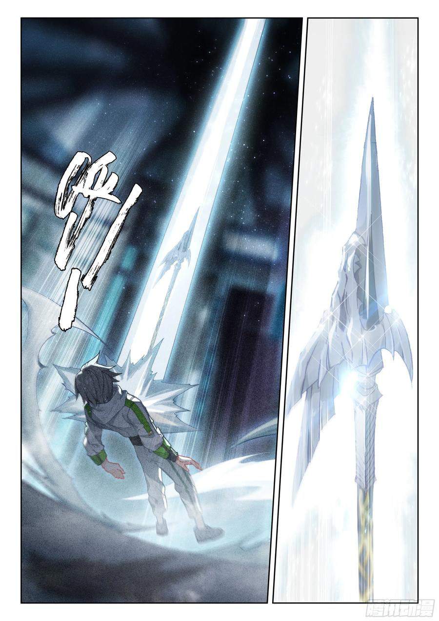 Soul Land IV – The Ultimate Combat Chapter 179 Gambar 2