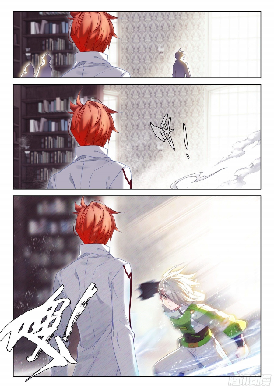 Soul Land IV – The Ultimate Combat Chapter 184 Gambar 14