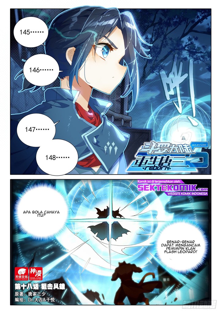Soul Land V – Rebirth of Tang San Chapter 18 Gambar 2