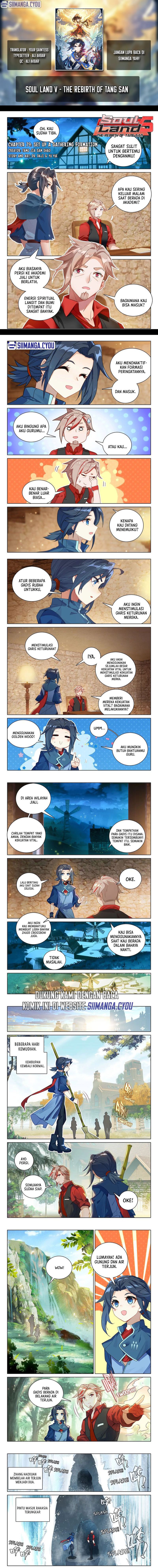Soul Land V – Rebirth of Tang San Chapter 79 Gambar 1