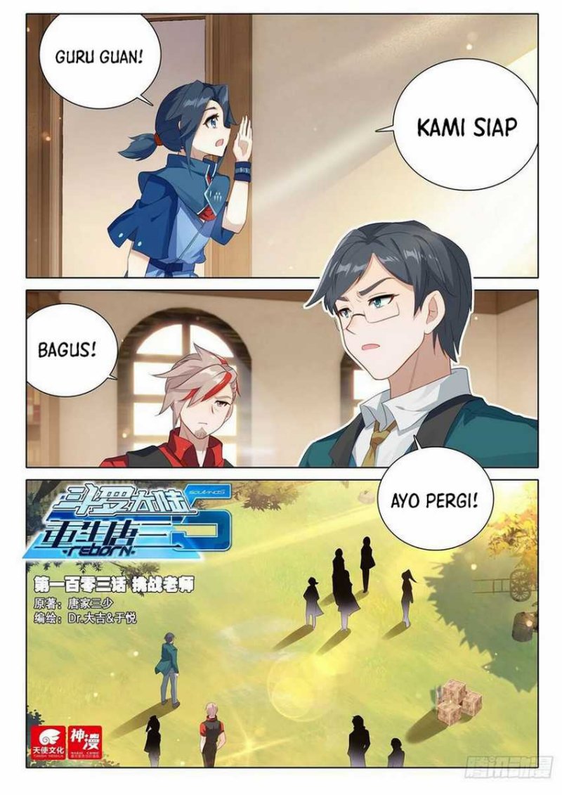 Soul Land V – Rebirth of Tang San Chapter 103 Gambar 2