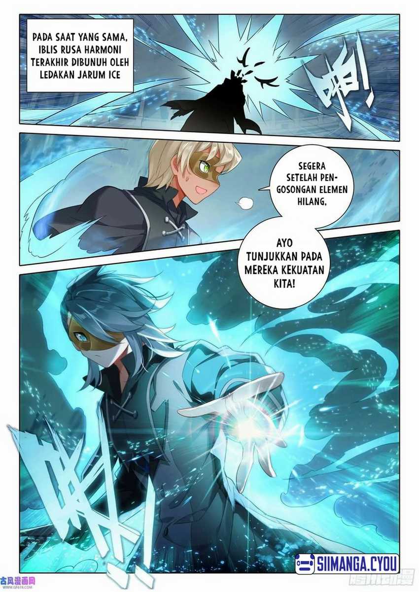 Soul Land V – Rebirth of Tang San Chapter 110 Gambar 9