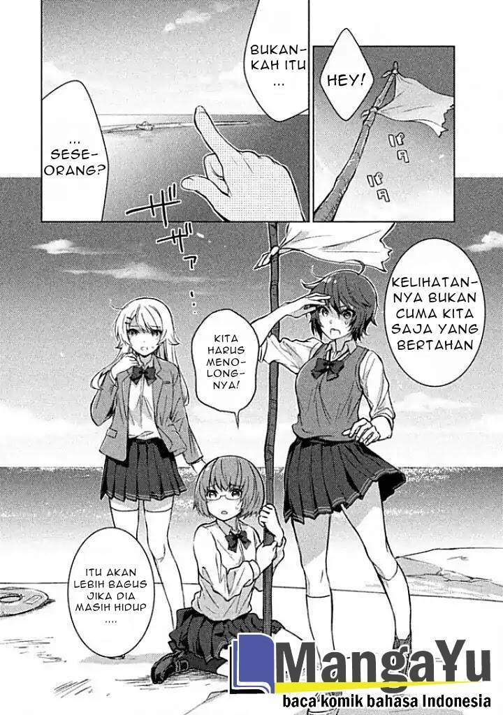 Sounan desu ka? Chapter 01 Gambar 10