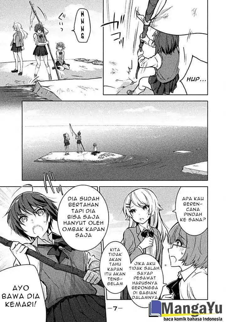Sounan desu ka? Chapter 01 Gambar 11