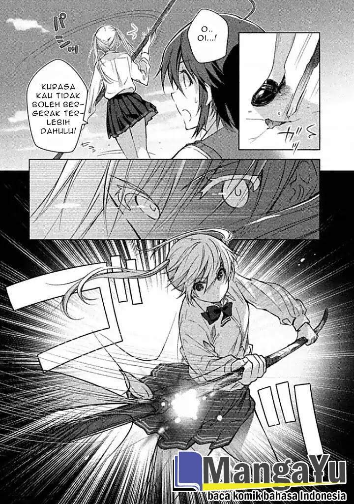 Sounan desu ka? Chapter 01 Gambar 16
