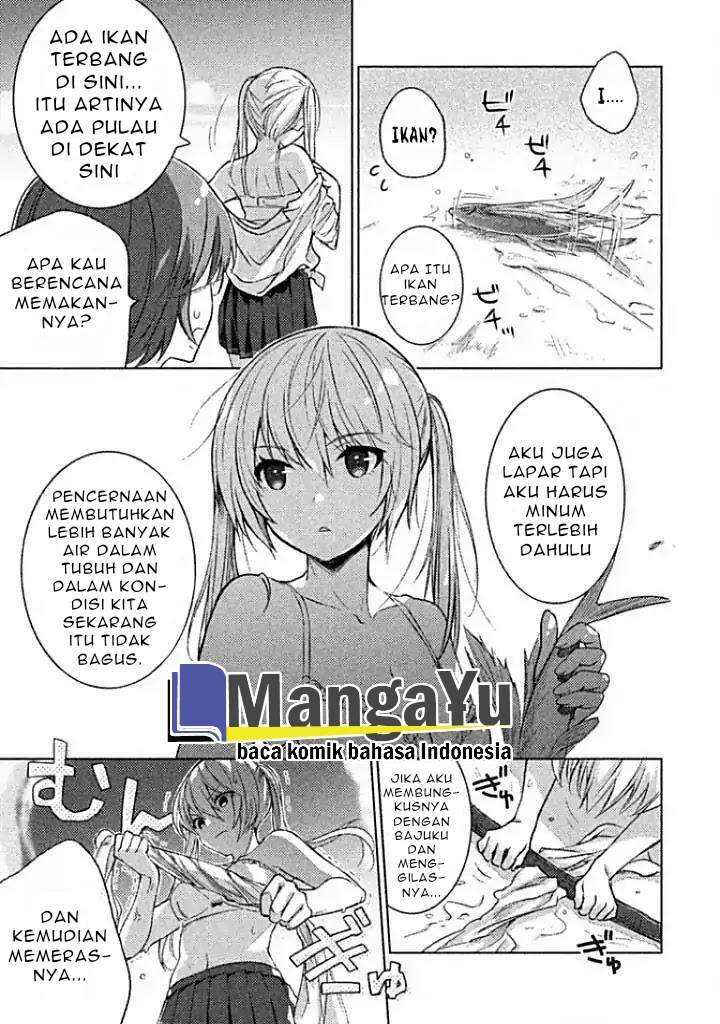 Sounan desu ka? Chapter 01 Gambar 17