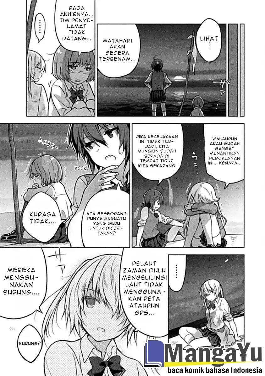 Sounan desu ka? Chapter 02 Gambar 9