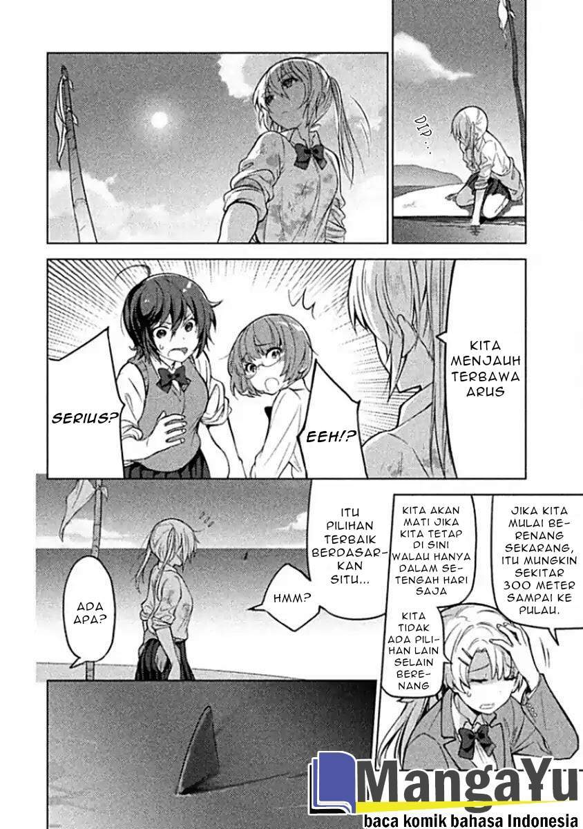 Sounan desu ka? Chapter 02 Gambar 12