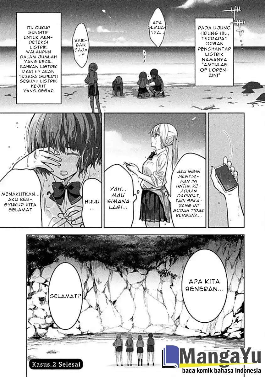 Sounan desu ka? Chapter 02 Gambar 15