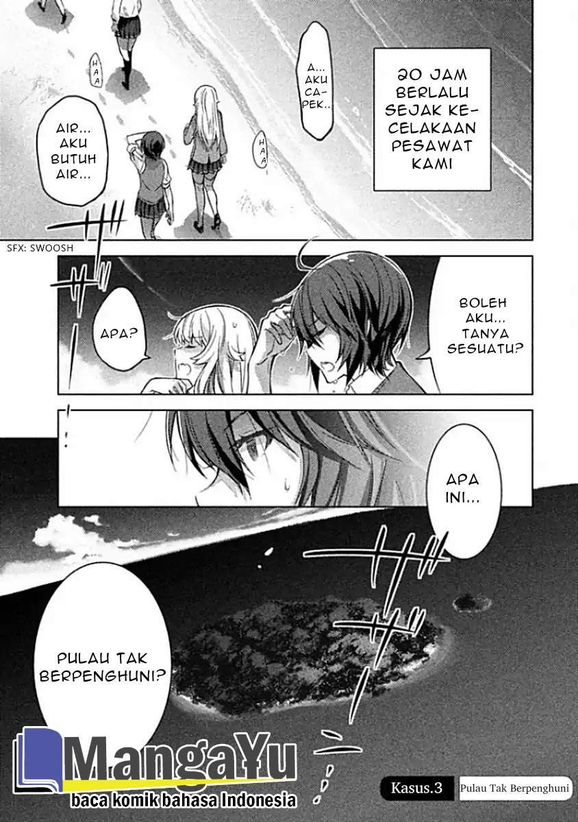 Sounan desu ka? Chapter 03 Gambar 3