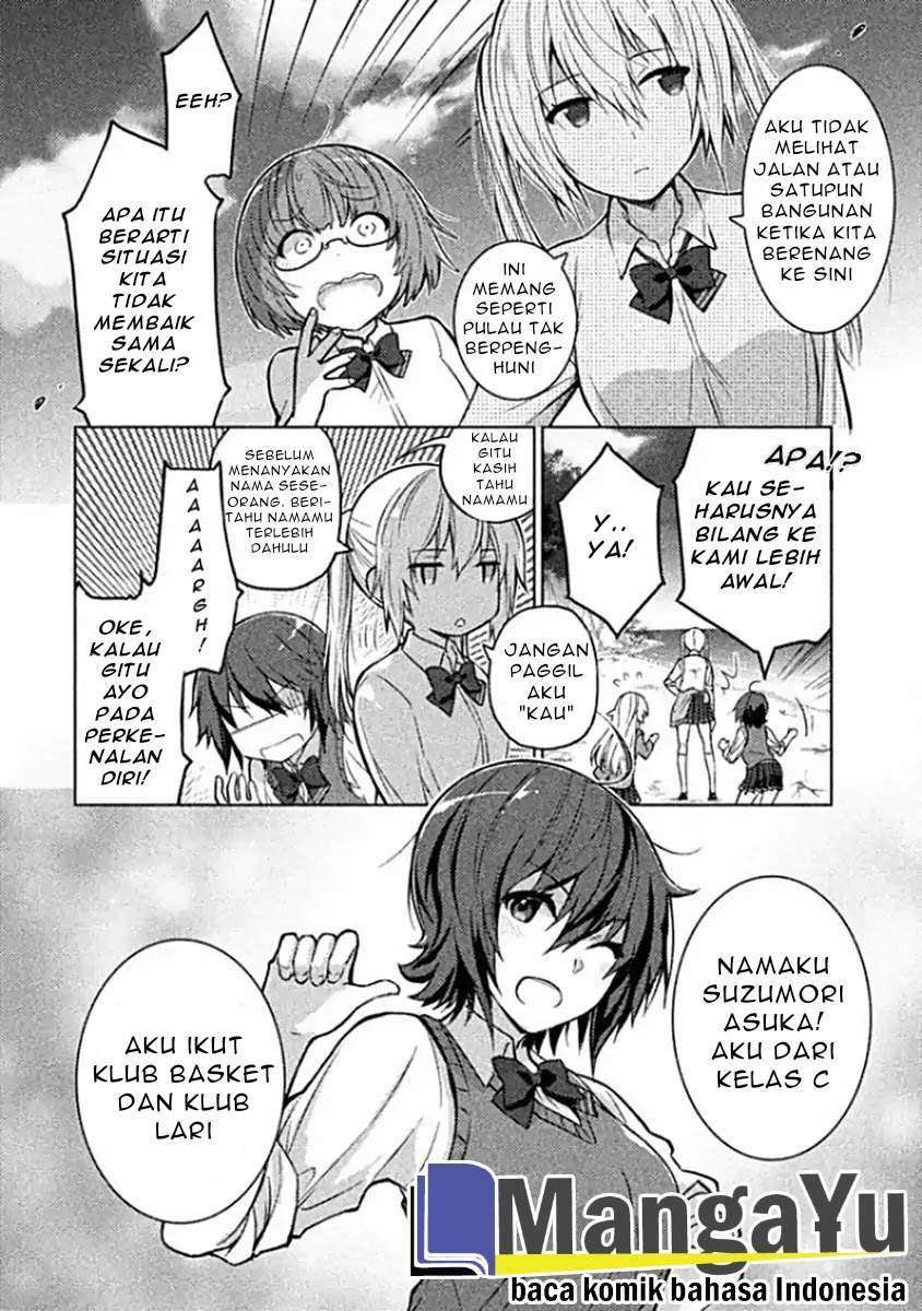 Sounan desu ka? Chapter 03 Gambar 5