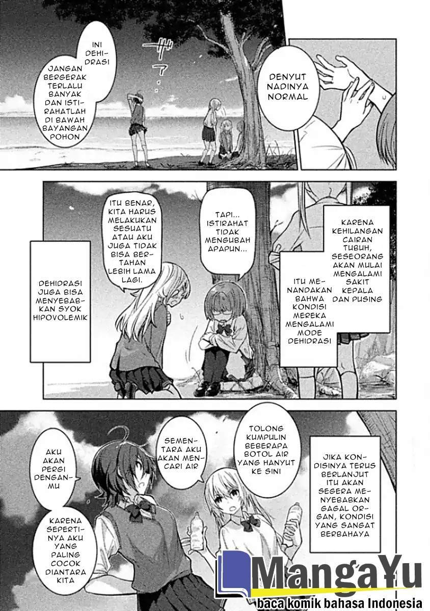 Sounan desu ka? Chapter 03 Gambar 9
