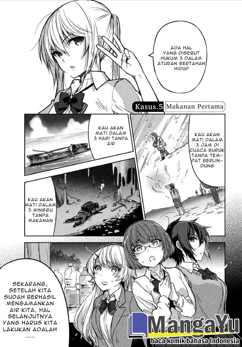 Sounan desu ka? Chapter 05 Gambar 3