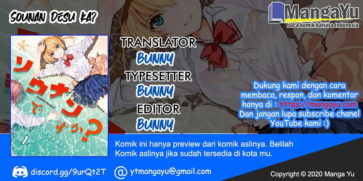Sounan desu ka? Chapter 07 Gambar 1