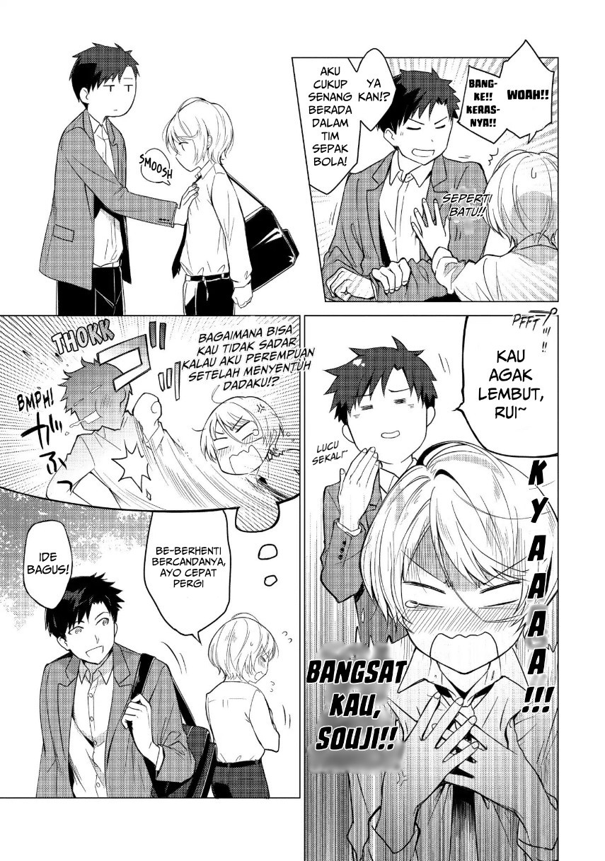 Sounan desu ka? Chapter 24 Gambar 5