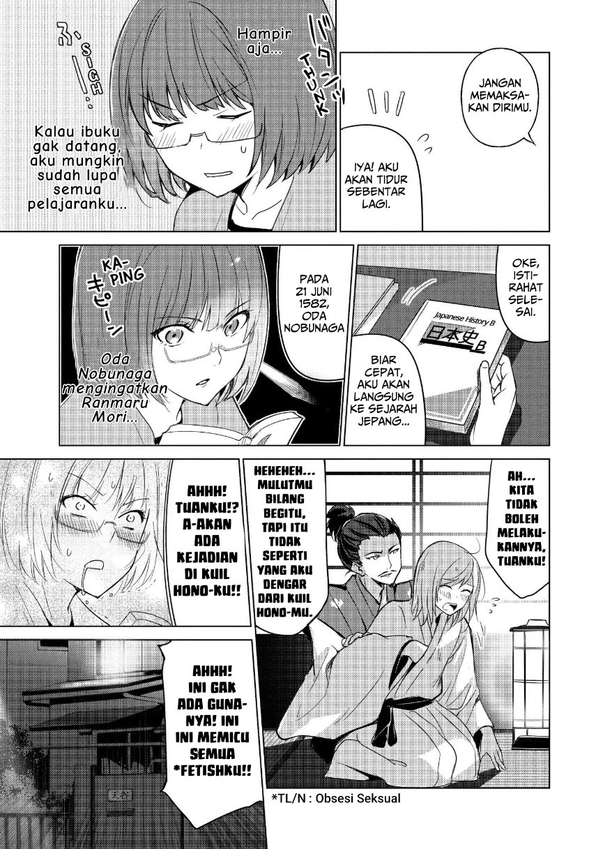 Sounan desu ka? Chapter 26 Gambar 11