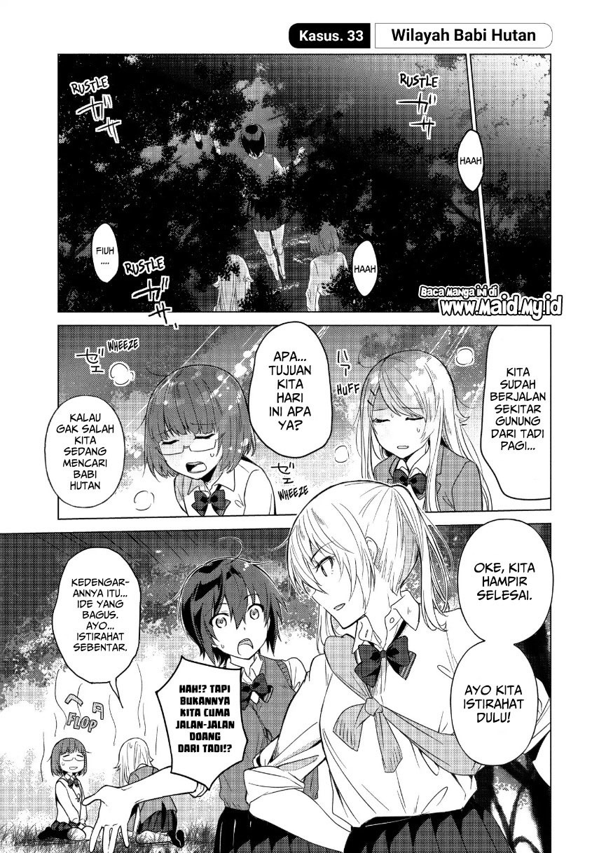 Sounan desu ka? Chapter 33 Gambar 3