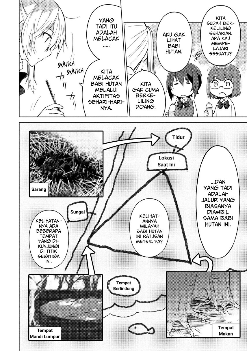 Sounan desu ka? Chapter 33 Gambar 4