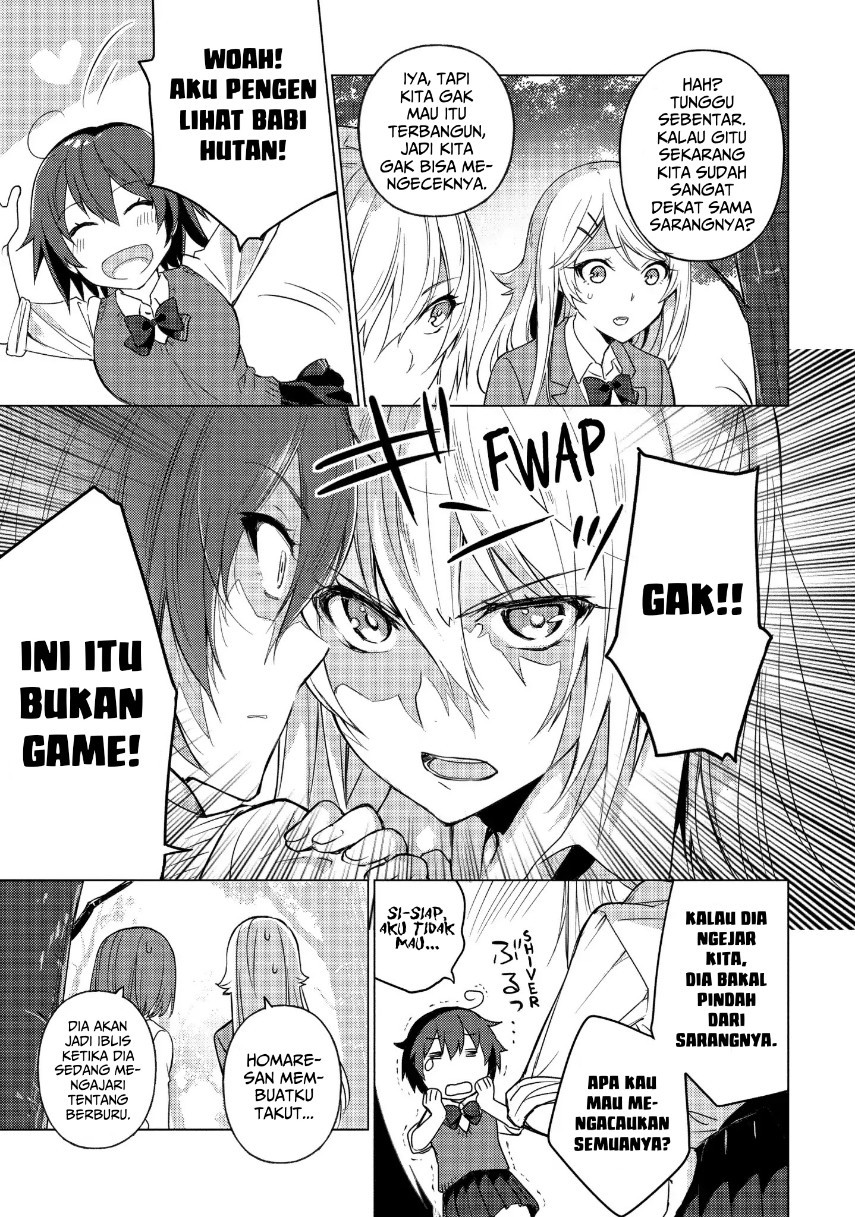 Sounan desu ka? Chapter 33 Gambar 5
