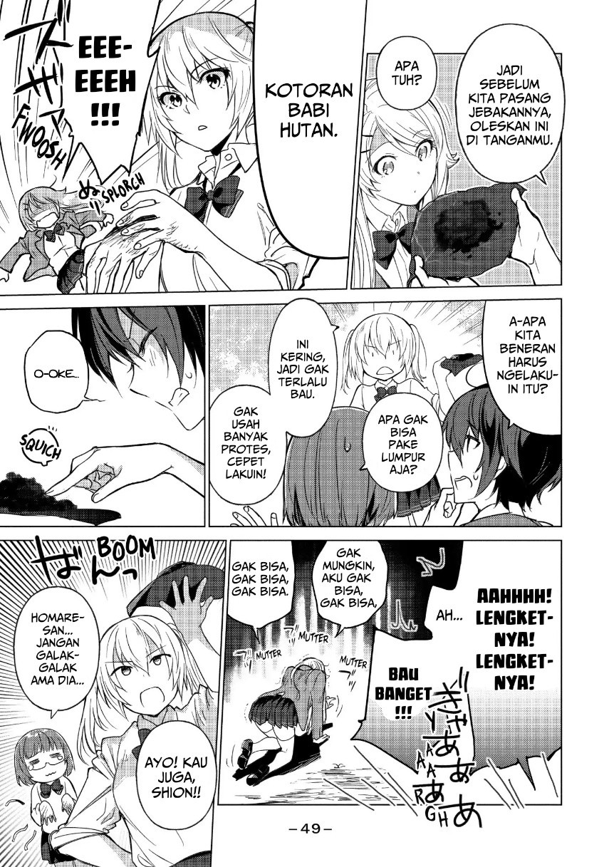 Sounan desu ka? Chapter 33 Gambar 7