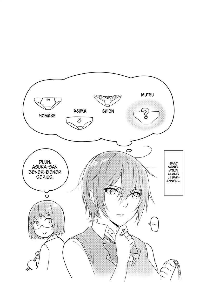 Sounan desu ka? Chapter 33 Gambar 13