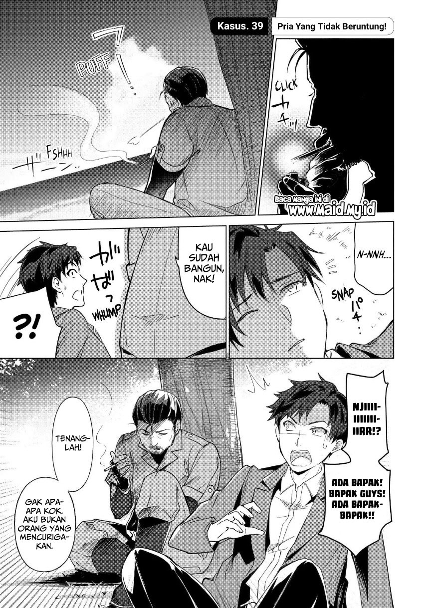 Sounan desu ka? Chapter 39 Gambar 3