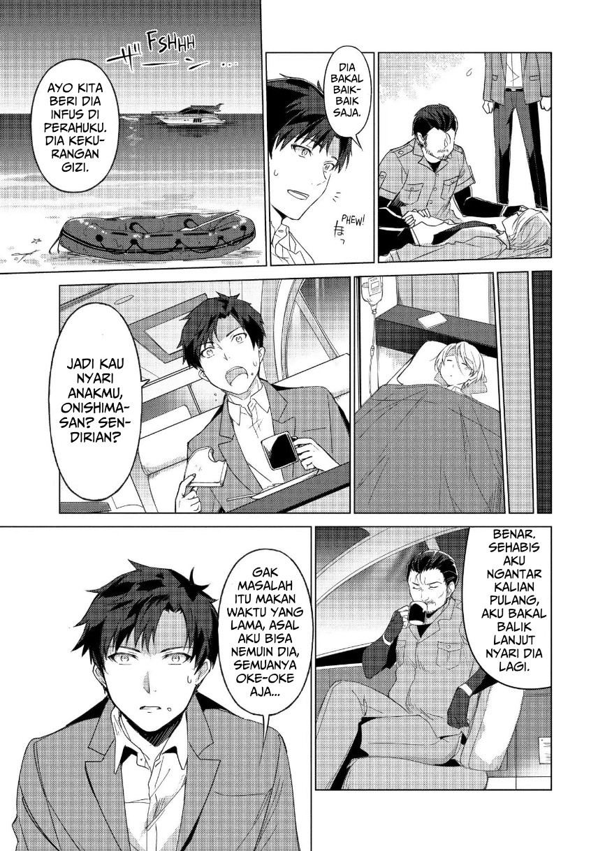 Sounan desu ka? Chapter 39 Gambar 5