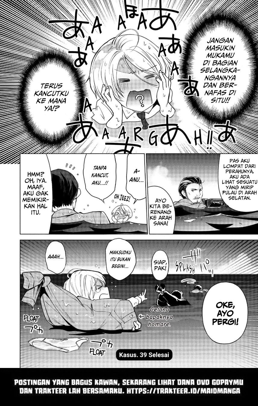Sounan desu ka? Chapter 39 Gambar 12