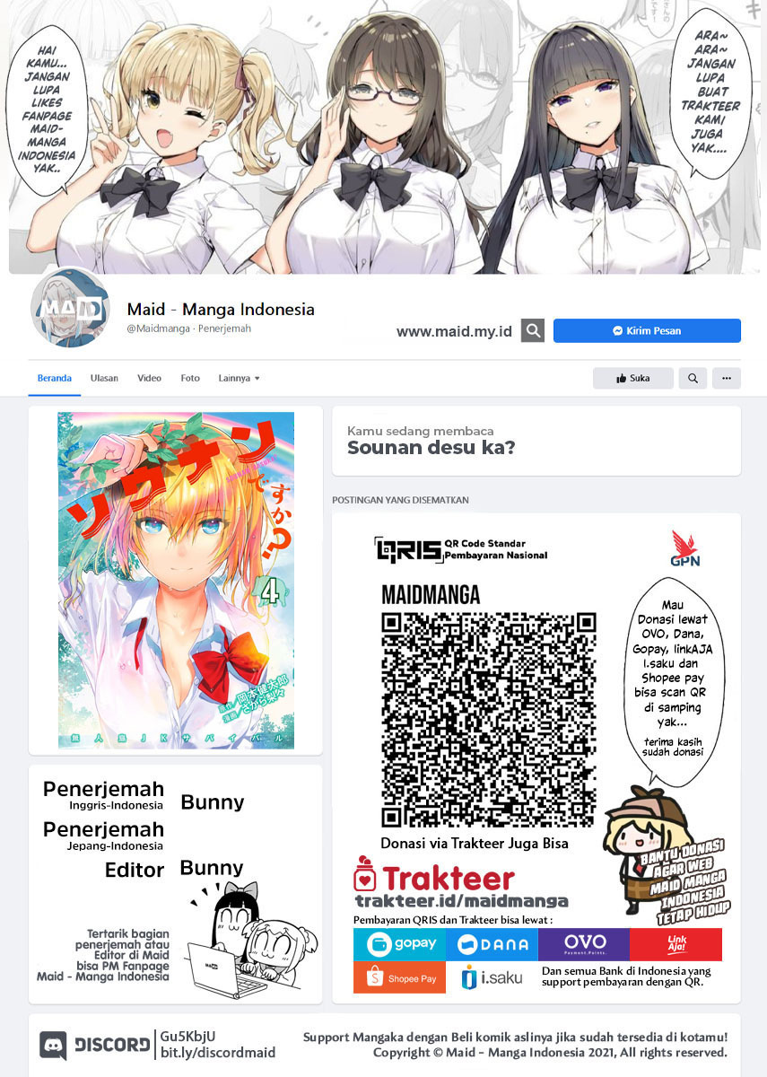 Sounan desu ka? Chapter 51 Gambar 2