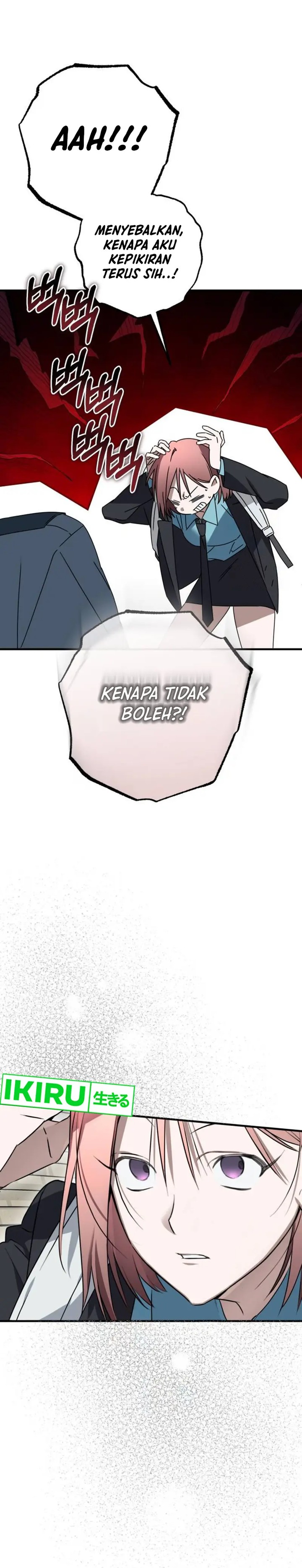 Sounds Like Chapter 07 Gambar 24