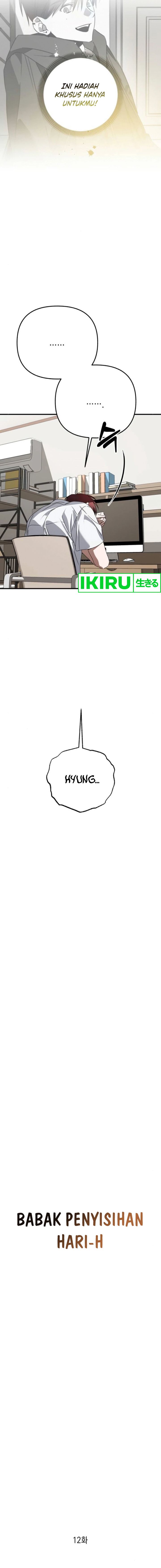Sounds Like Chapter 12 Gambar 3