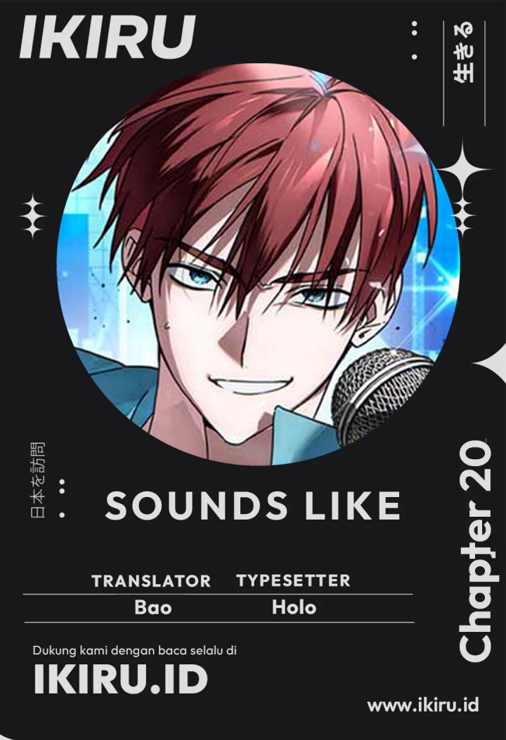 Sounds Like Chapter 20 Gambar 1