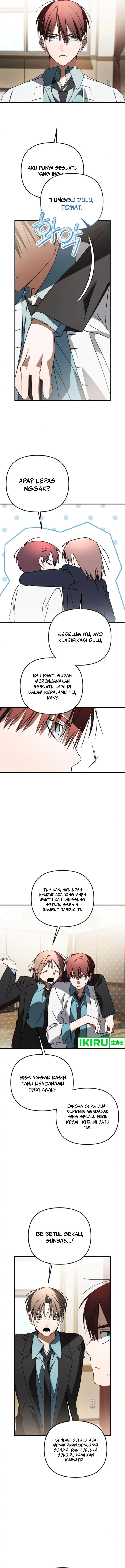 Sounds Like Chapter 20 Gambar 14