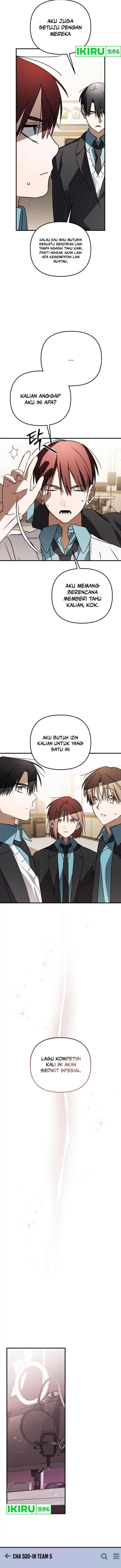 Sounds Like Chapter 20 Gambar 15
