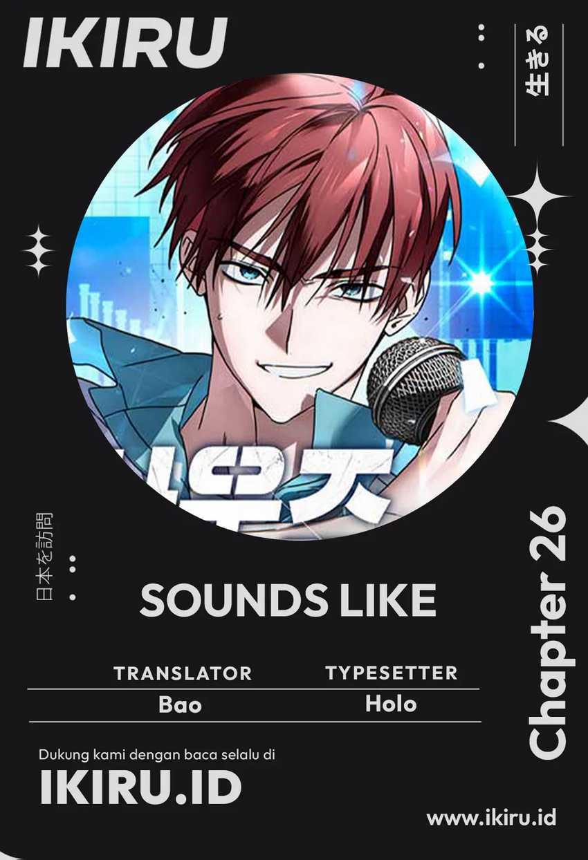 Sounds Like Chapter 26 Gambar 1
