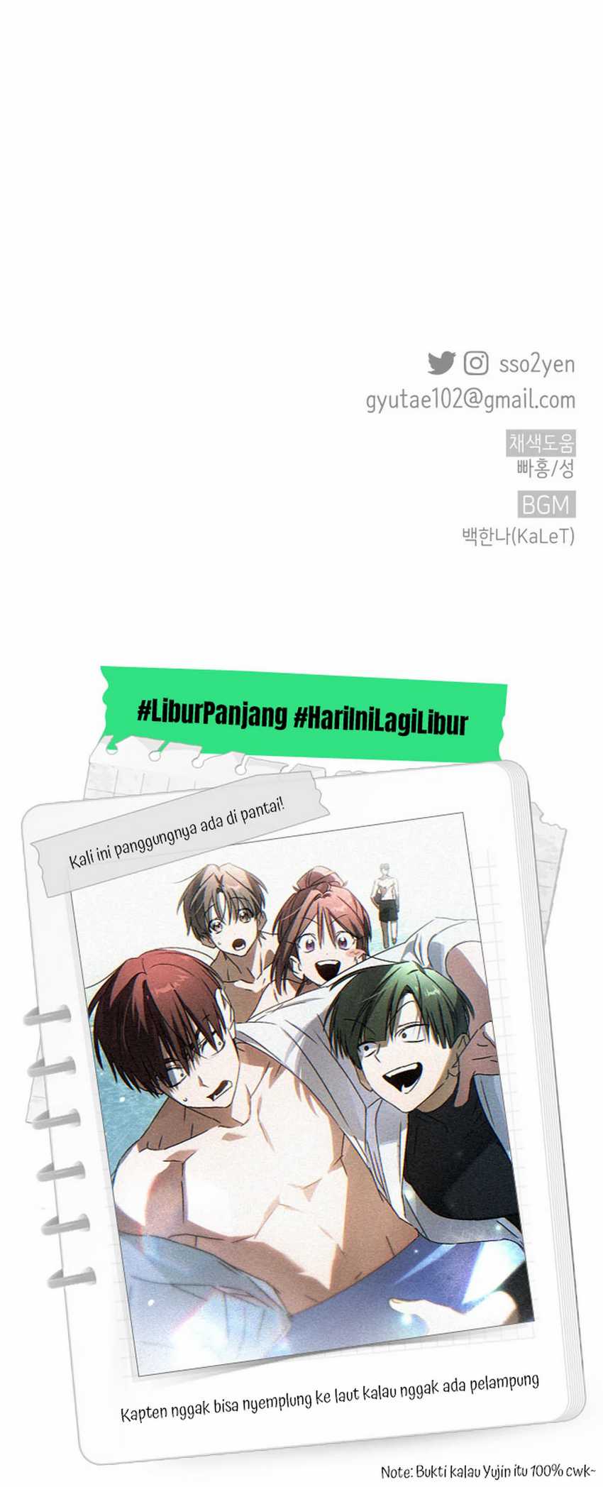 Sounds Like Chapter 26 Gambar 20