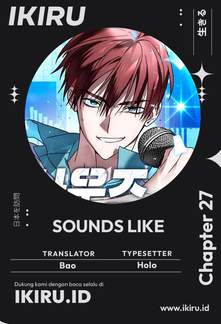 Sounds Like Chapter 27 Gambar 1